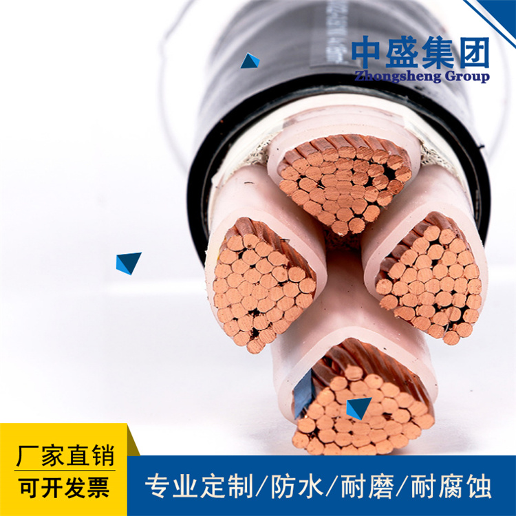 中盛防鼠防蟻電纜ZRFSY-YJV22 4*240+1*120