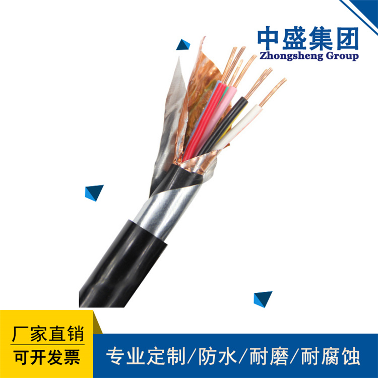 廠家直銷中盛電纜防鼠防蟻電纜FSY11-ZR-YJV22 5*4