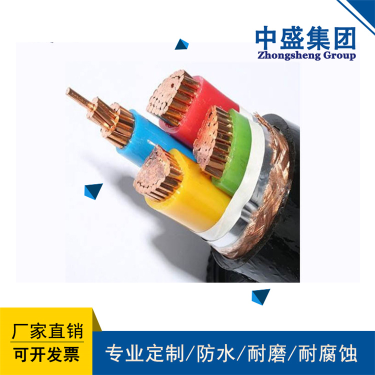 安徽天長(zhǎng)中盛防鼠防蟻高壓電纜ZRFSY-YJV22-10KV 3*240