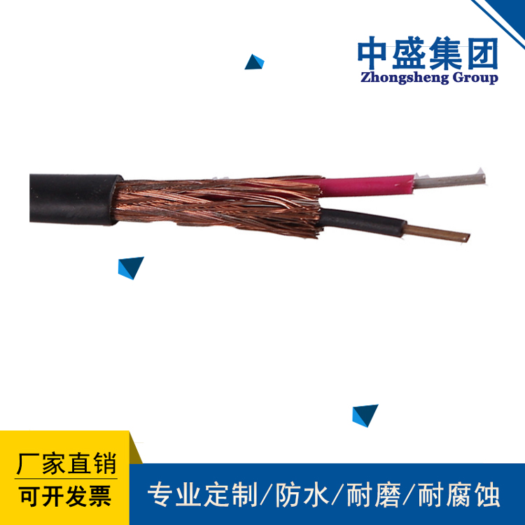 安徽天長市中盛氟塑料高溫補(bǔ)償電纜ZR-KX-HF46P2VP2 1*2*1.5