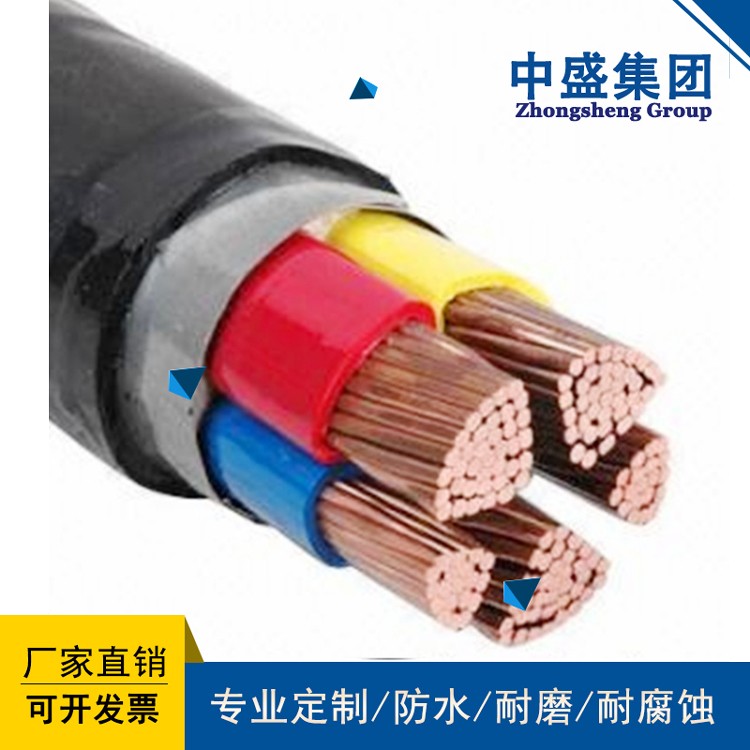 安徽天長(zhǎng)市中盛變頻器專用電纜 BP-YJVPP2R 0.6/1KV 3*95