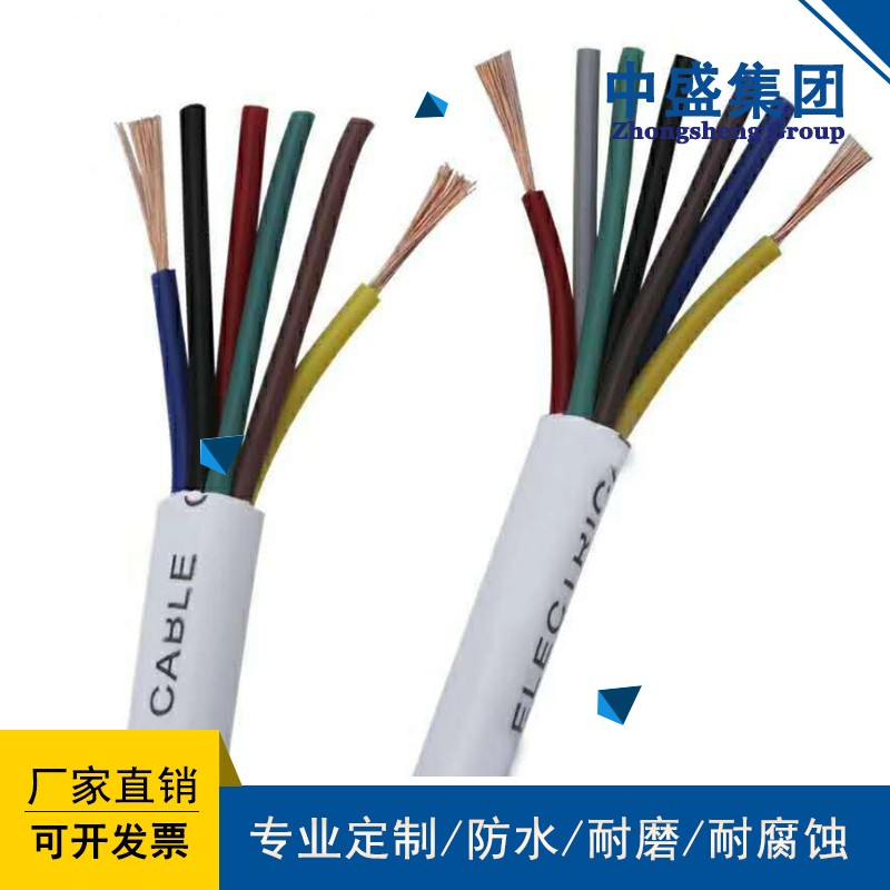 中盛電纜軟護(hù)套線電力軟電纜 RVV 3*6