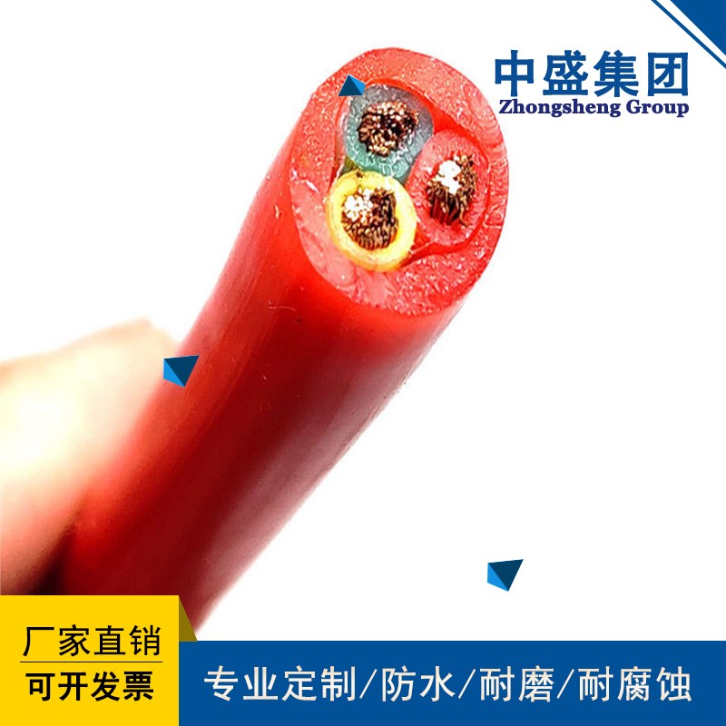 高溫電纜硅橡膠電纜屏蔽安裝線JGGP 2*4