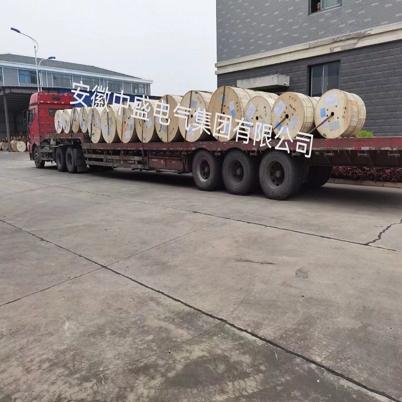 Large quantity of export cables--Anhui Zhongsheng