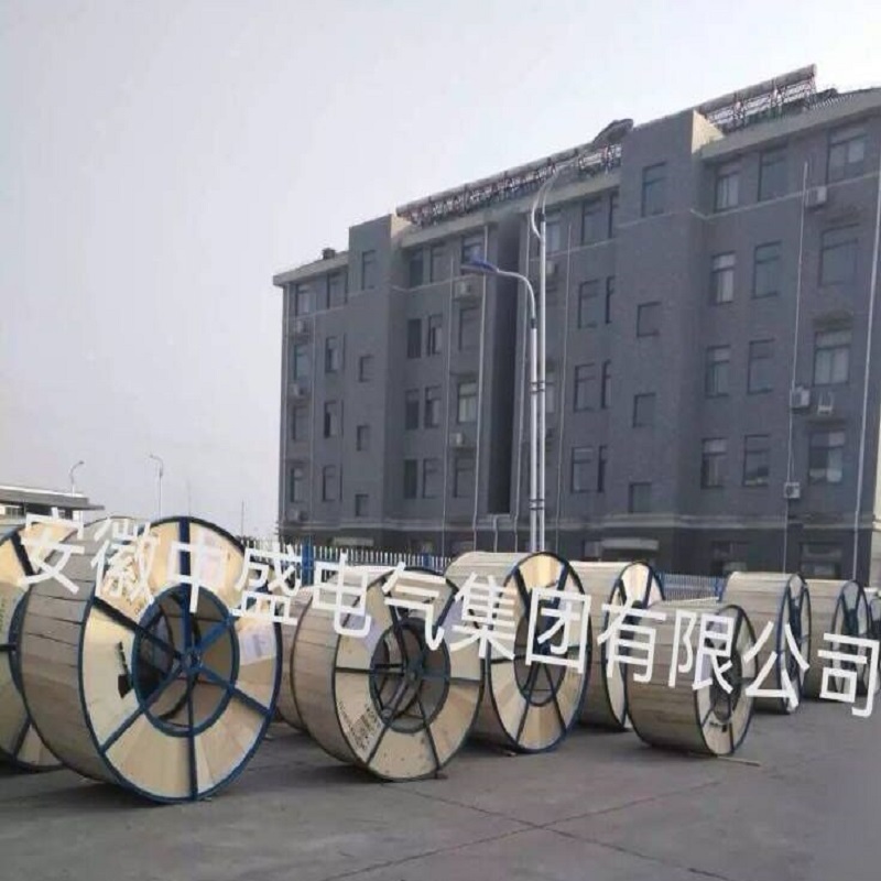 Large quantities of exported cables over the years