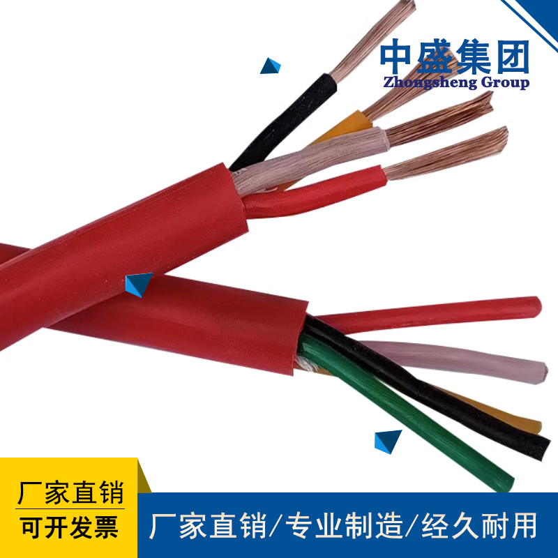 耐高溫電纜ZR-DJFGPR 4*1.5 High temperature resistant cable4*1.5