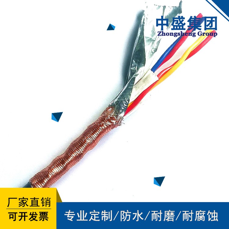 DJYPVP computer cable