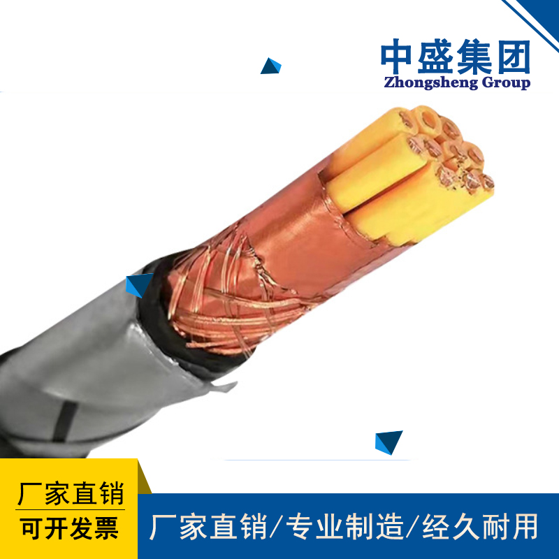 KVVP2 copper tape shielded control cable