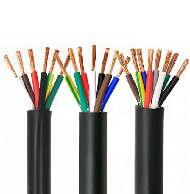 Flame retardant control cable ZR-KYJV