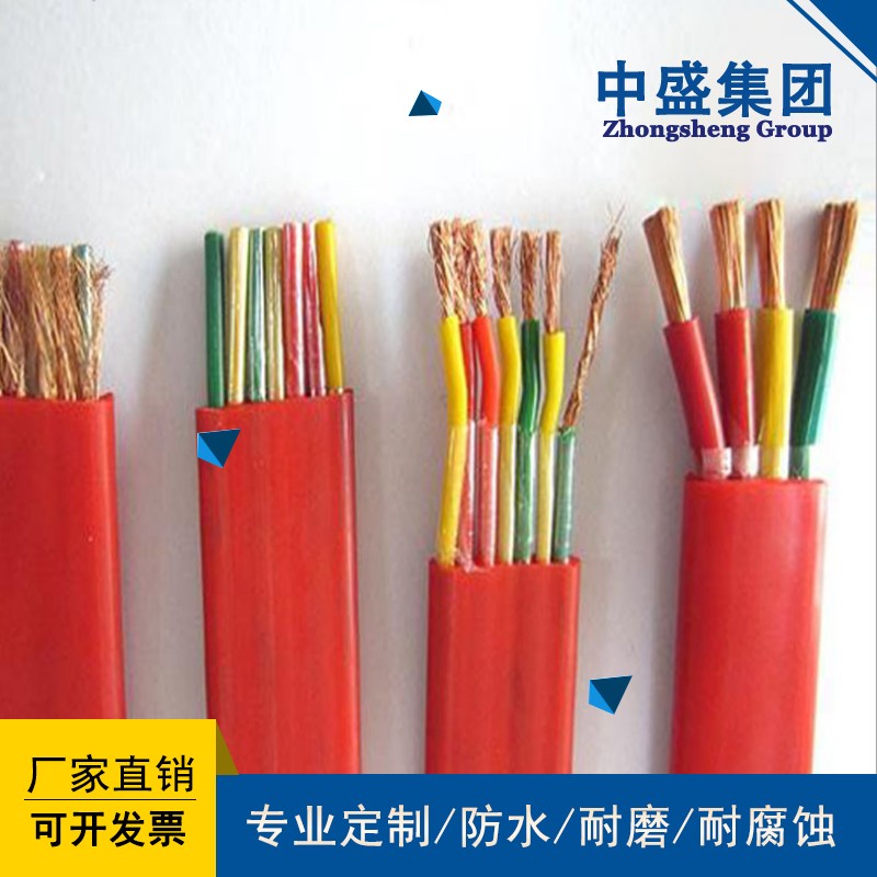 Silicone rubber sheathed mobile flat cableYGCB-AF46R