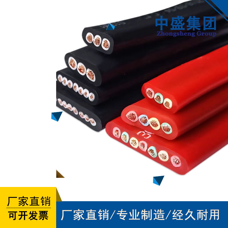 硅橡膠扁電纜Silicone rubber flat cableYGCB-VFRP