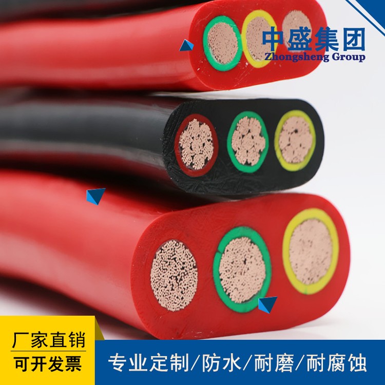 Flat rubber sheathed flexible cableYBZ