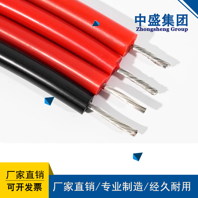 Silicone rubber motor lead wire JHXG