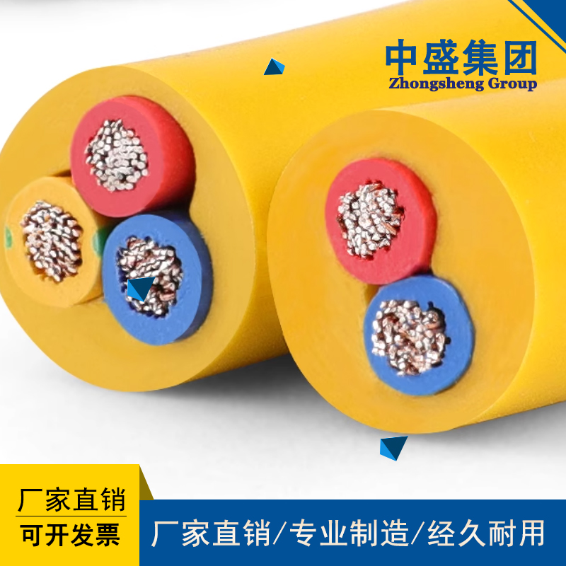 Cold resistant rubber sheathed cable YHD