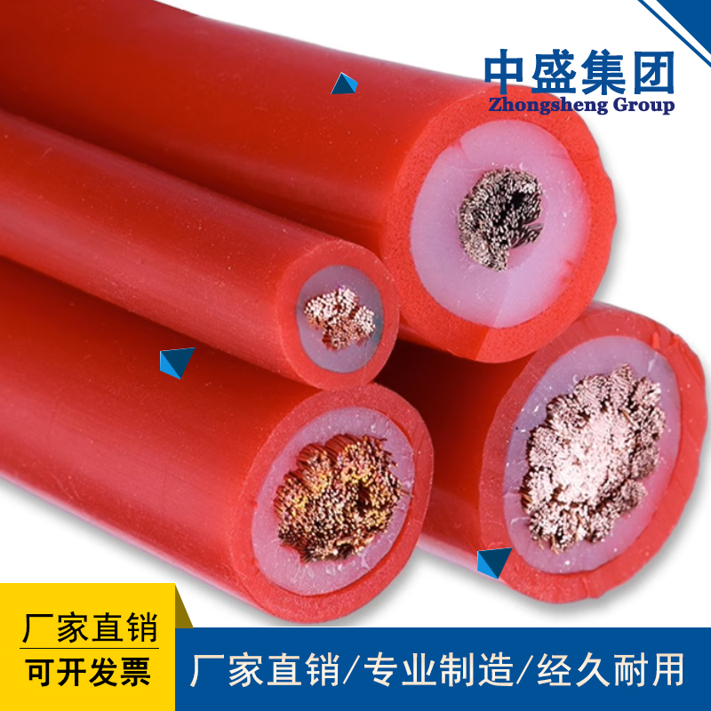 Silicone rubber high-voltage motor lead wireJGG 10KV