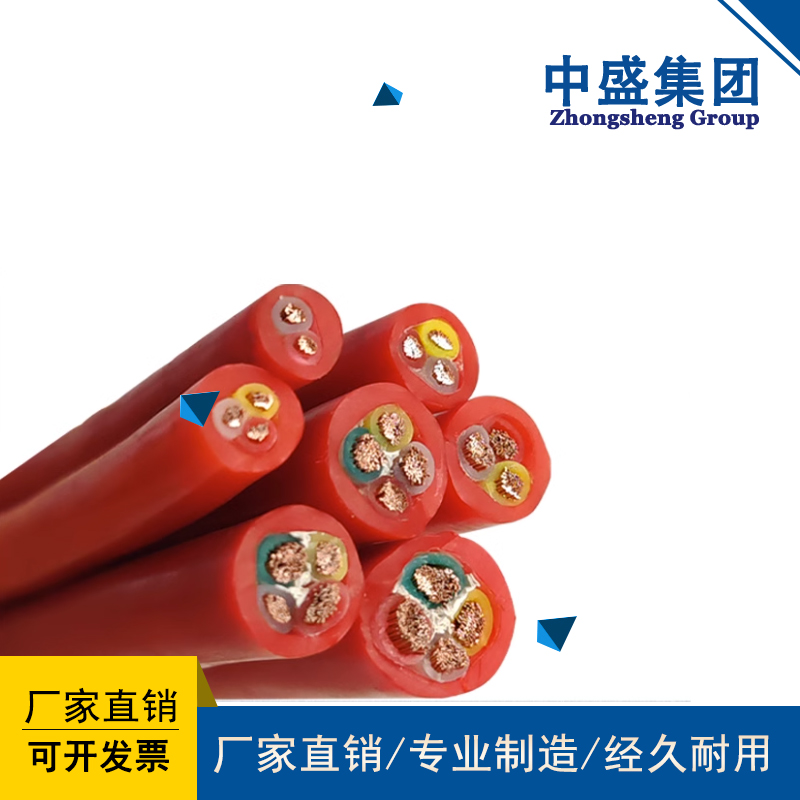 High temperature variable frequency cableBPGGP