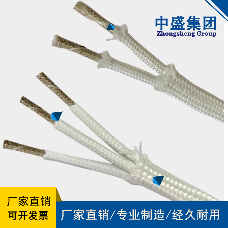 High temperature resistant cable JHFF