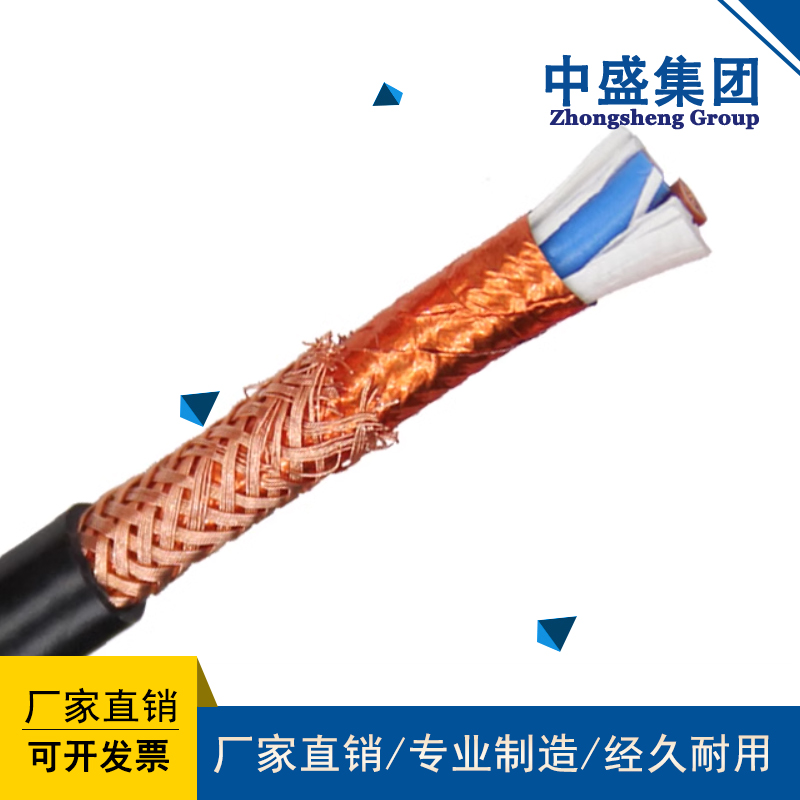 Fluoroplastic high-temperature resistant cable KFFRP