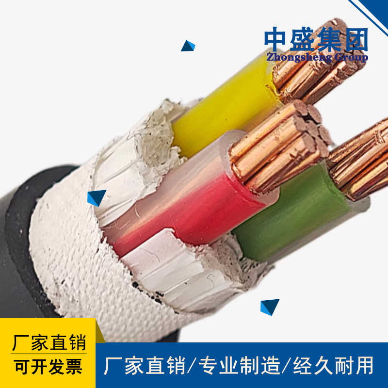 變頻器用電纜變頻電纜JHBPGVF-P2R 3*185+3*35