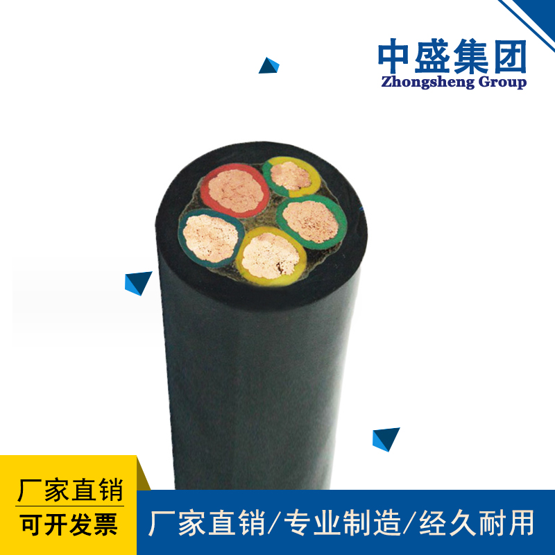 阻燃變頻器用變頻電纜ZR-BPYJVTP2-TK 3*70+3*16